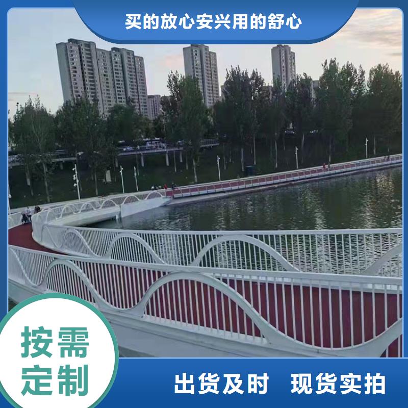 道路护栏防撞参数