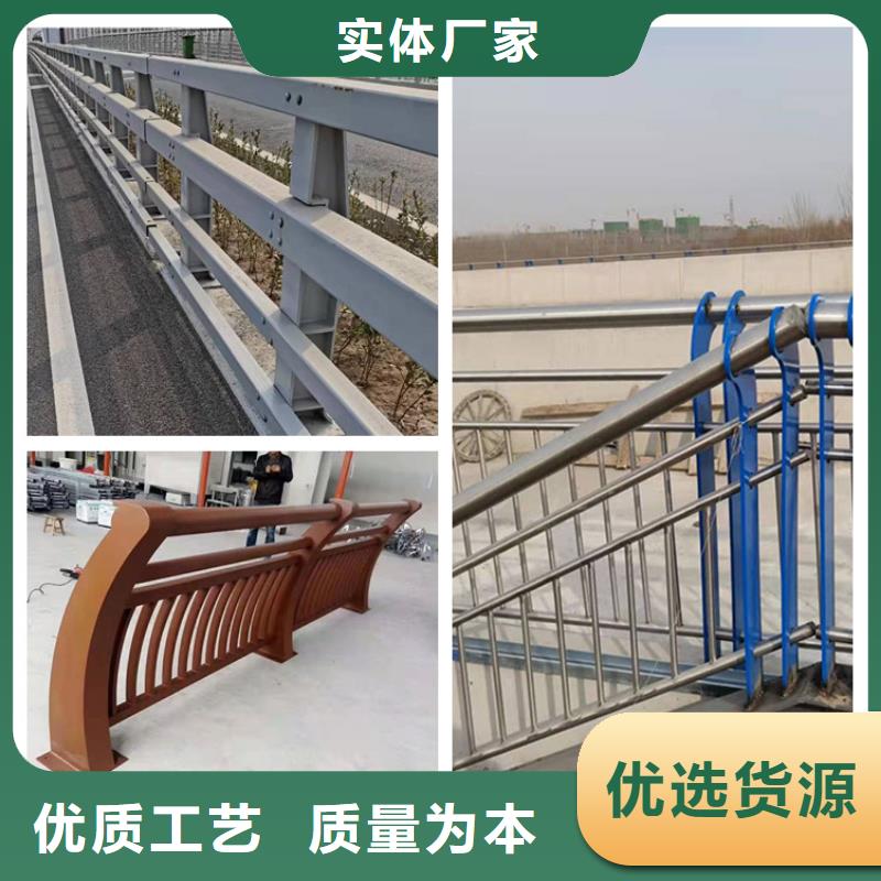 防撞护栏厂家信守承诺