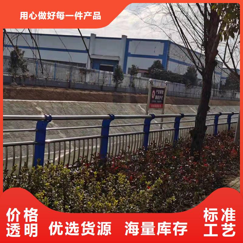 有现货的am级防撞护栏生产厂家