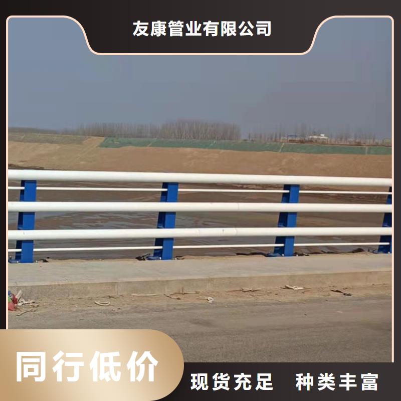 防撞护栏厂家信守承诺
