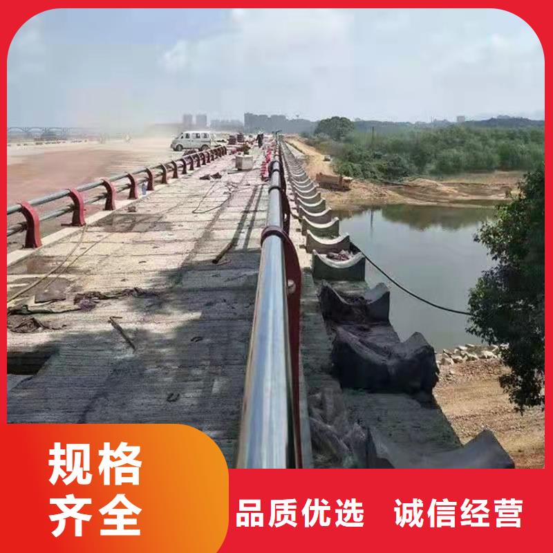 有现货的am级防撞护栏生产厂家