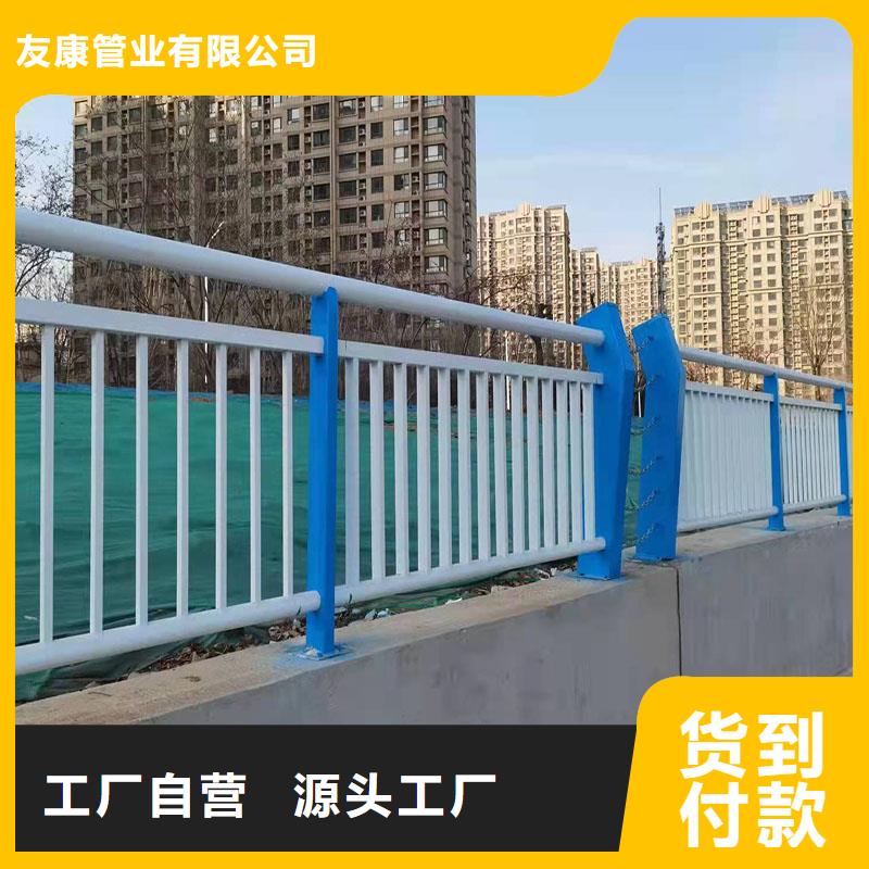 道路防撞护栏一站式采购