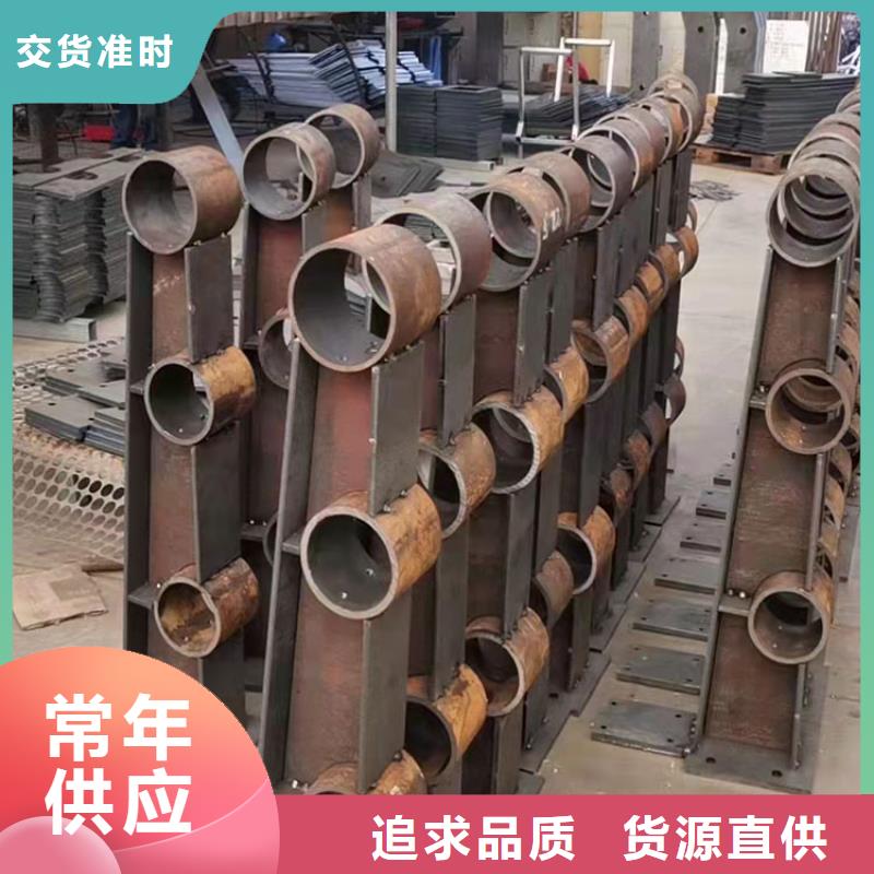 道路防撞护栏一站式采购
