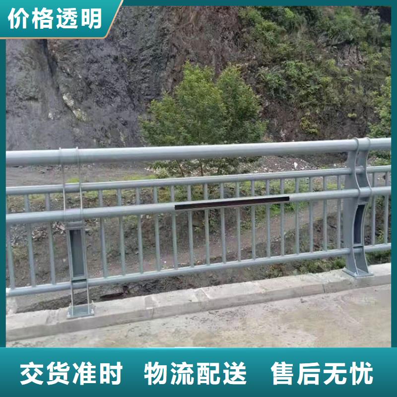 防撞栏杆厂家销售2025以更新（今日/）
