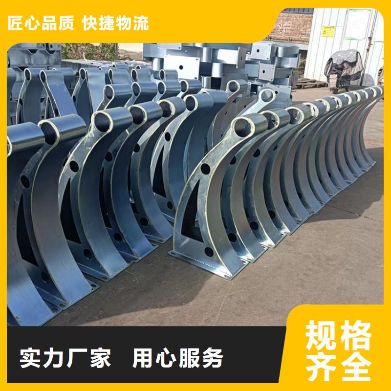 批发公路用护栏_诚信企业