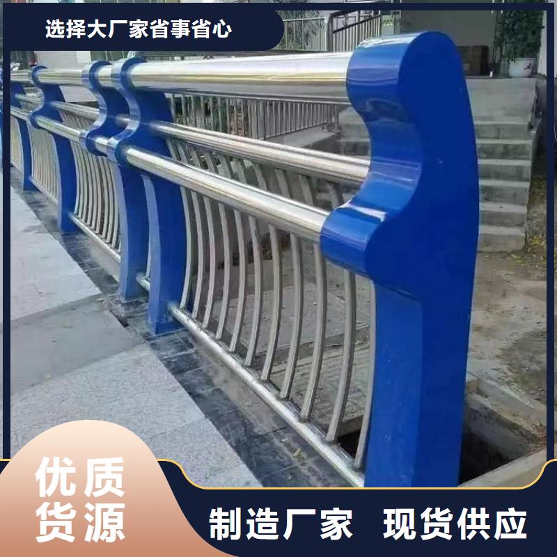 批发公路用护栏_诚信企业