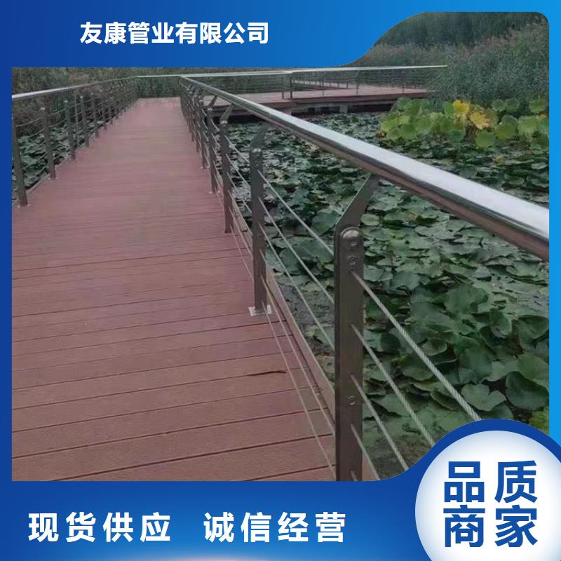 供应河道桥梁防撞护栏_实力厂家