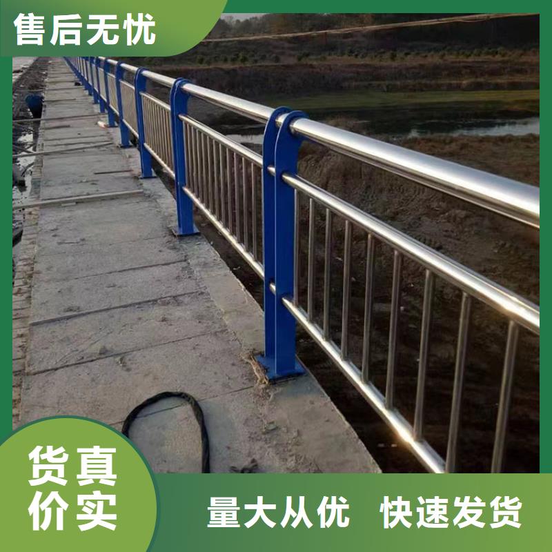 批发公路用护栏_诚信企业
