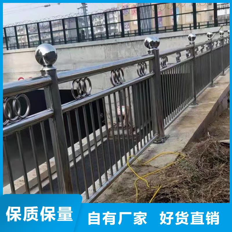 批发公路用护栏_诚信企业