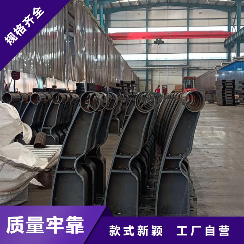 护栏-道路景观护栏检验发货