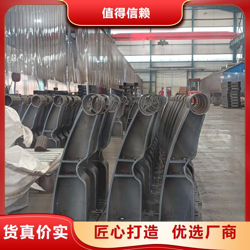 护栏【桥梁护栏厂家】高质量高信誉