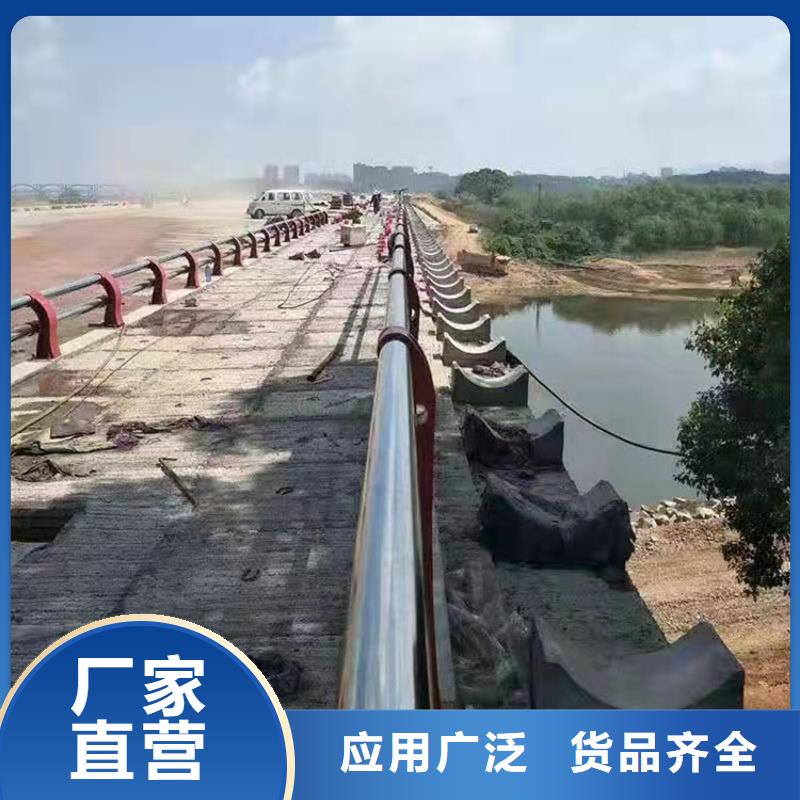 护栏道路景观护栏现货批发