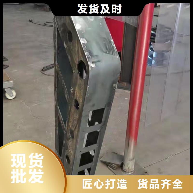 护栏【桥梁护栏厂家】高质量高信誉