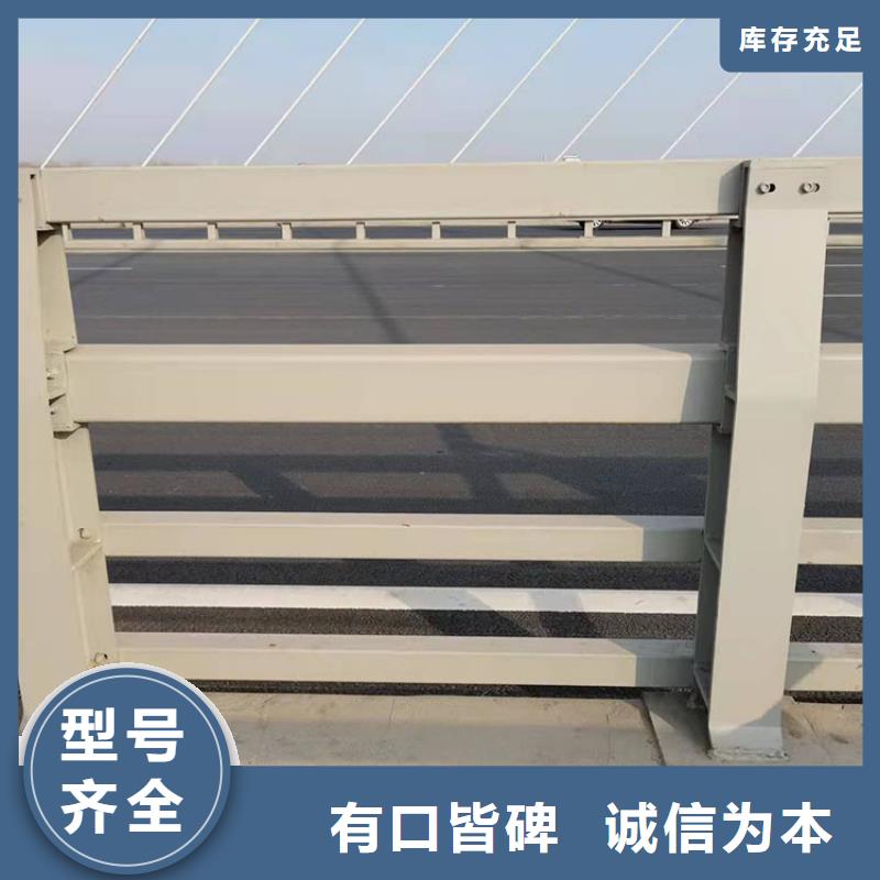 护栏景观护栏品质信得过