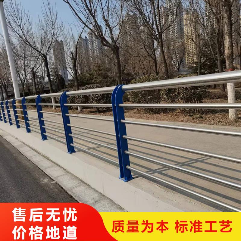 护栏道路护栏源头厂家