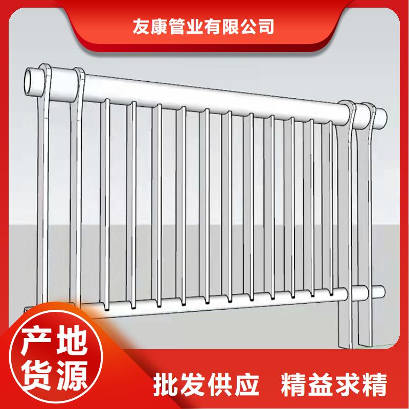 【护栏】防撞桥梁护栏厂匠心工艺
