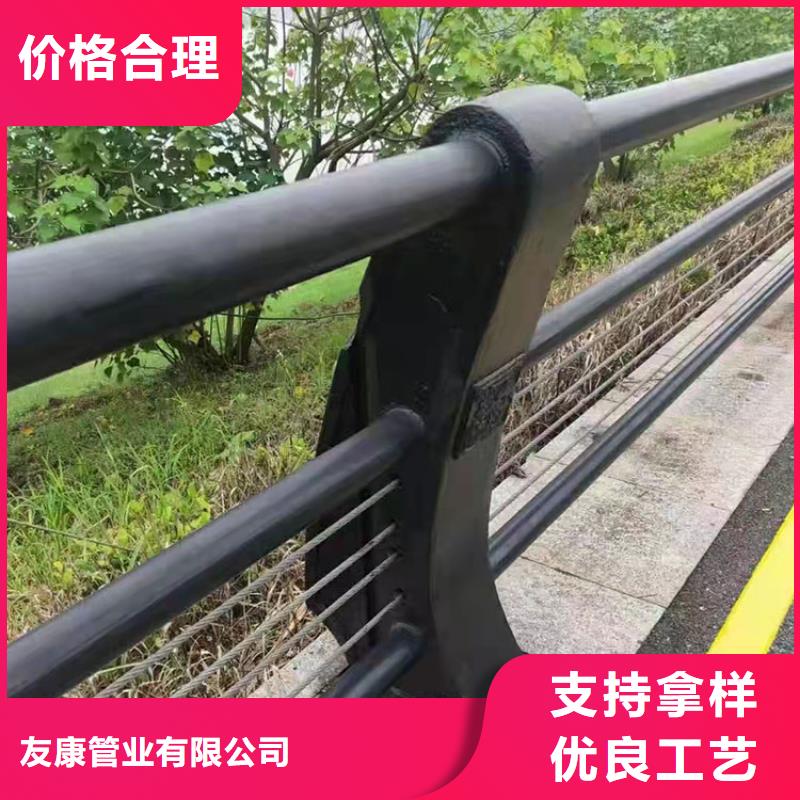 护栏景观护栏品质信得过