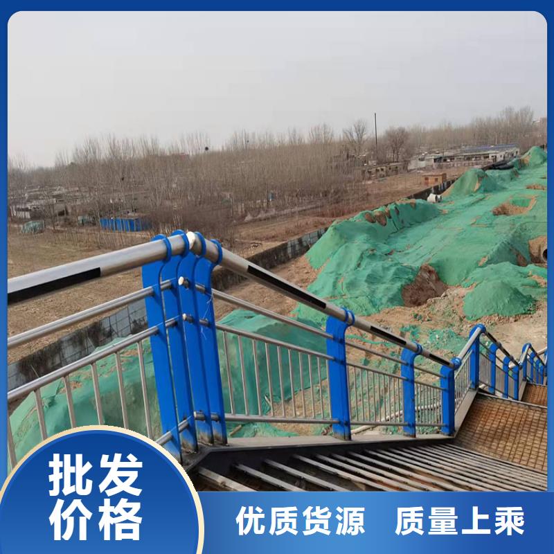 【护栏】防撞护栏专业完善售后