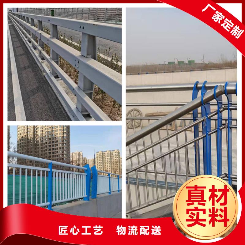护栏道路景观护栏现货批发