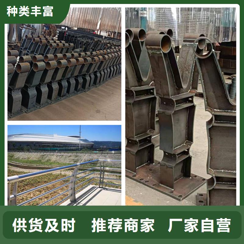 护栏不锈钢复合管护栏高标准高品质
