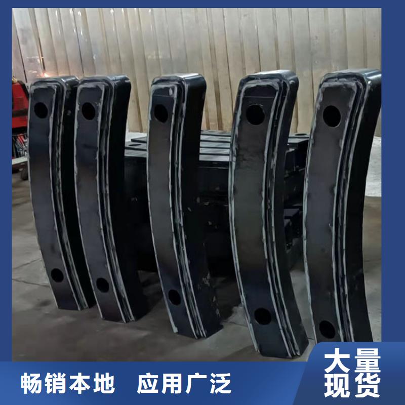 护栏不锈钢复合管护栏保障