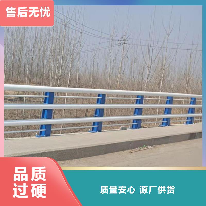 护栏道路护栏源头厂家