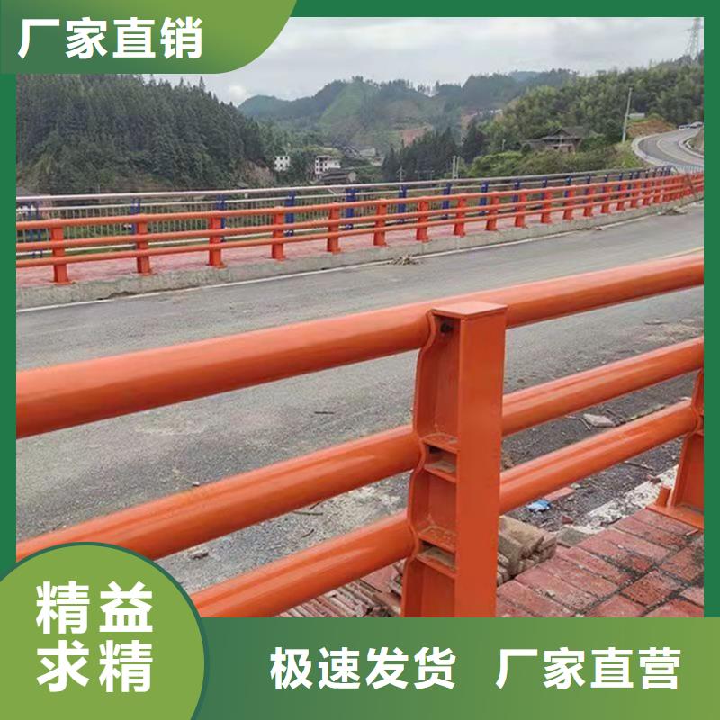护栏不锈钢复合管护栏保障