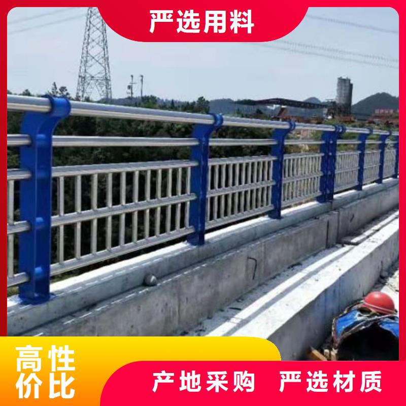 护栏_道路景观护栏细节展示
