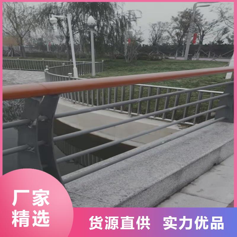 护栏不锈钢复合管护栏保障