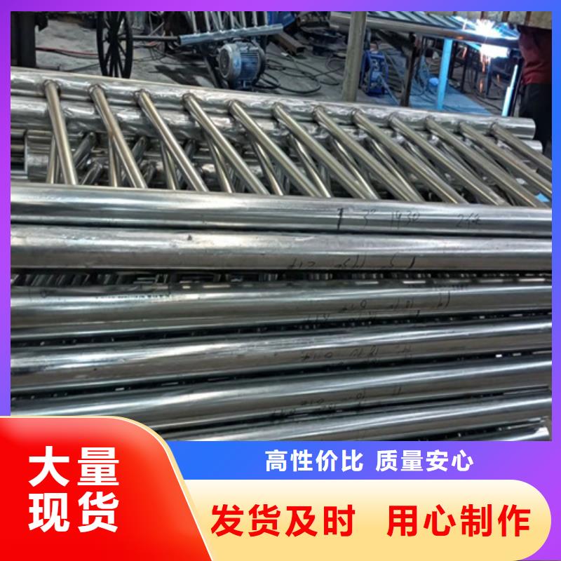 【护栏】防撞护栏专业完善售后