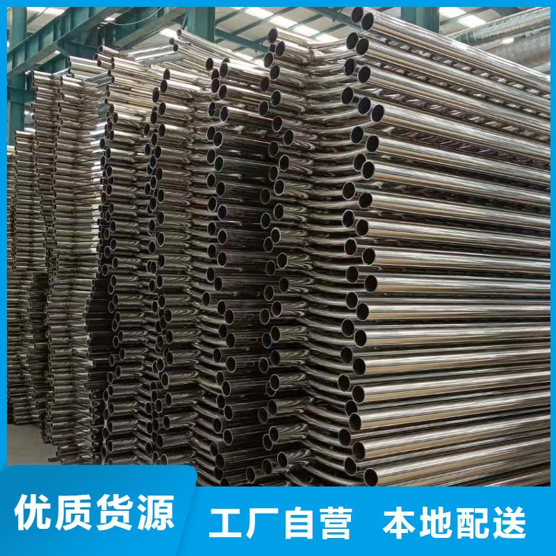 【护栏_防撞护栏真正的源头厂家】