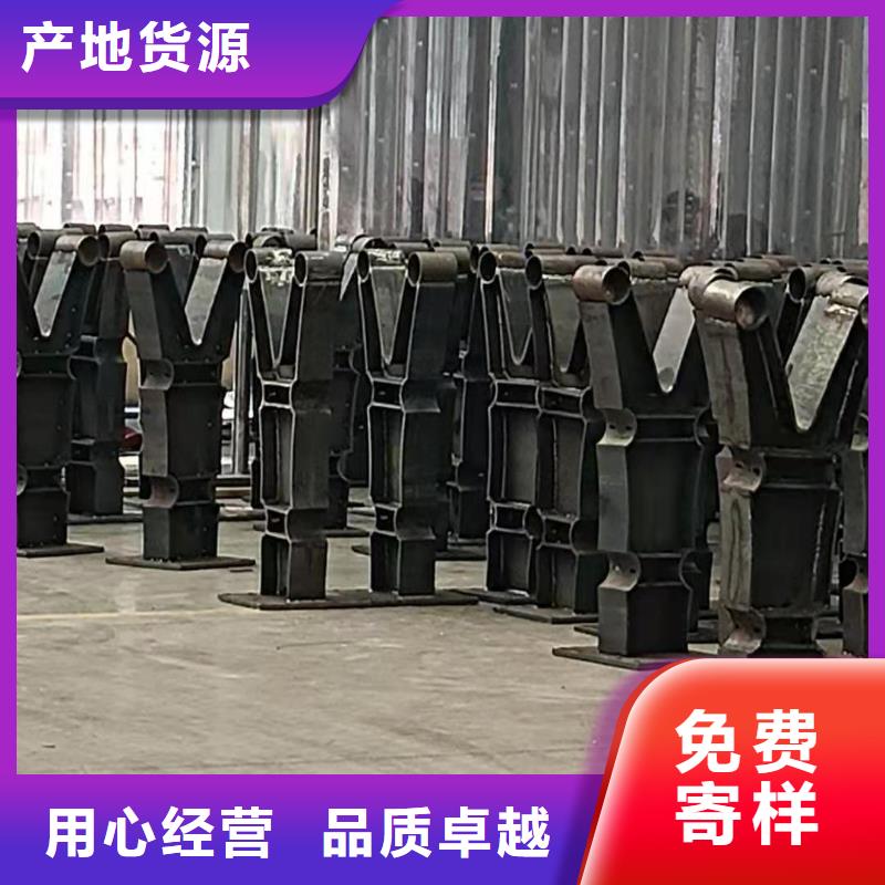 【护栏】防撞护栏专业完善售后