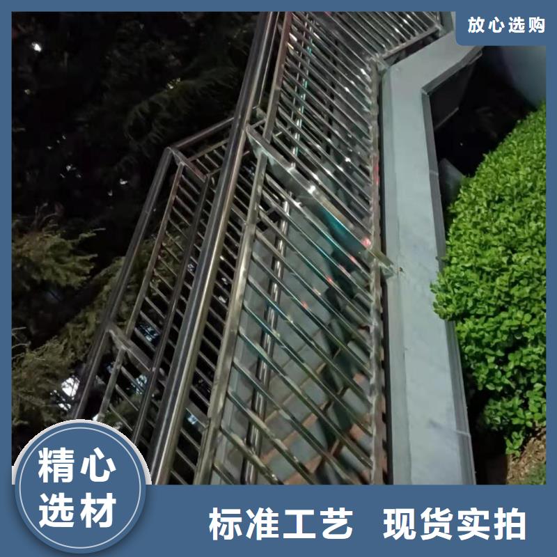 护栏不锈钢复合管护栏高标准高品质