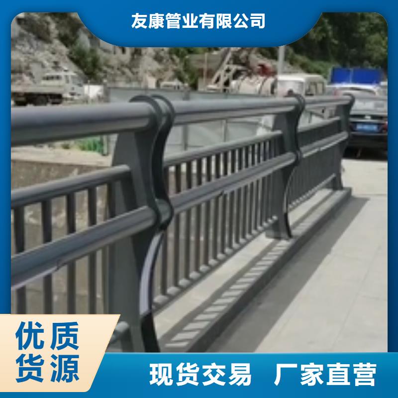 护栏【桥梁护栏厂家】高质量高信誉