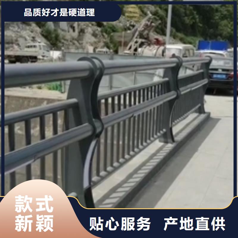 护栏不锈钢复合管护栏高标准高品质