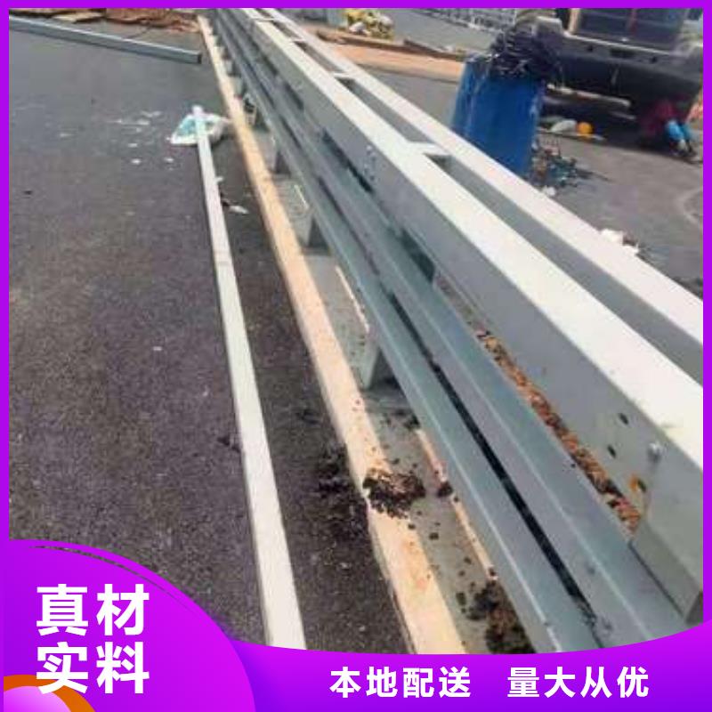 【护栏】防撞桥梁护栏厂匠心工艺