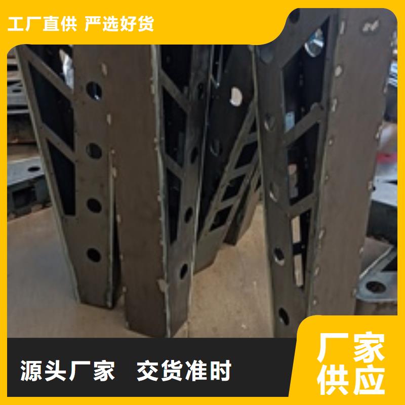 护栏不锈钢复合管护栏高标准高品质