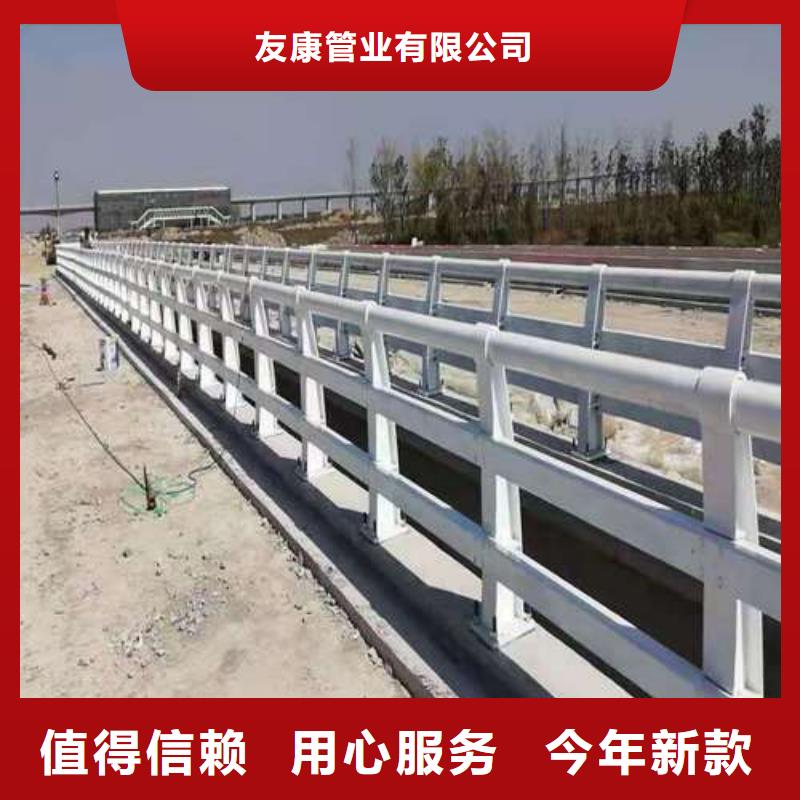 【护栏_防撞护栏真正的源头厂家】