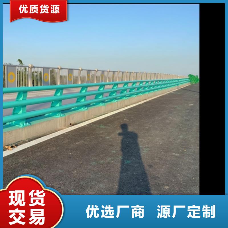 【护栏】防撞护栏专业完善售后