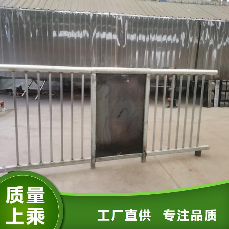 【护栏】防撞桥梁护栏厂匠心工艺