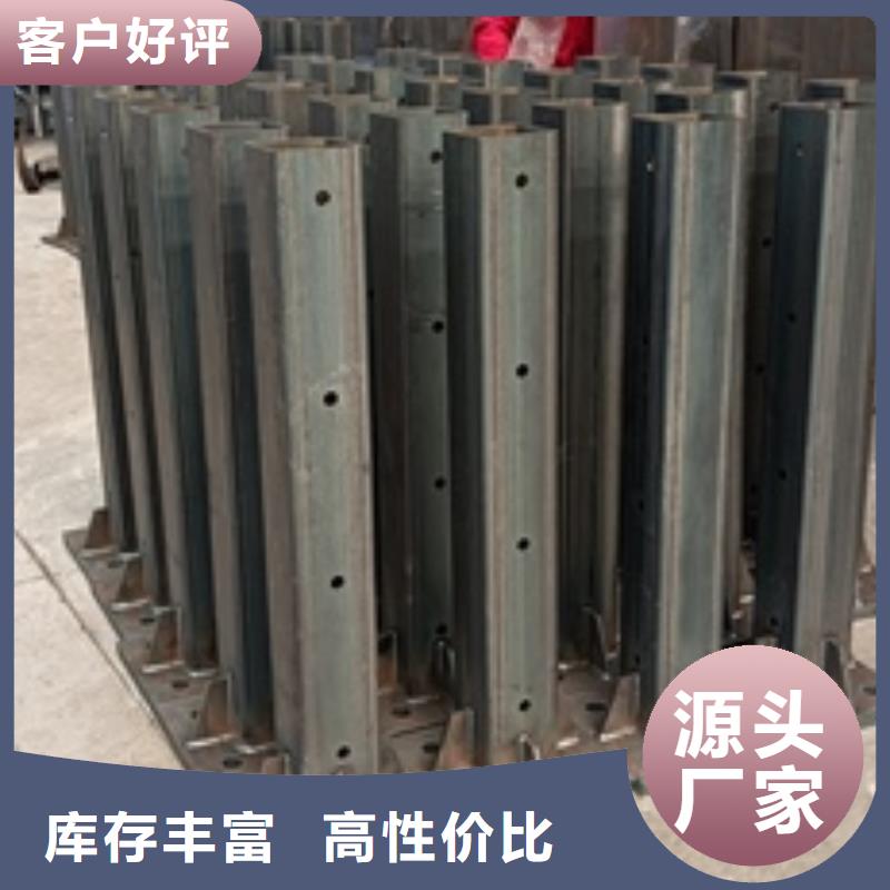 护栏-防撞桥梁护栏厂品类齐全