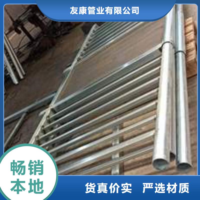 【护栏_防撞护栏真正的源头厂家】