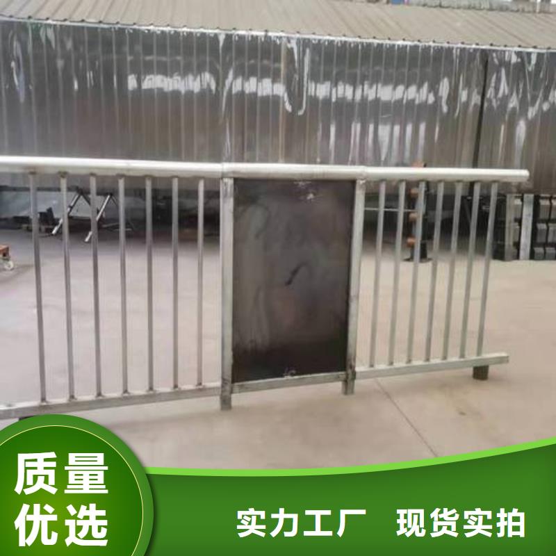 【护栏_防撞护栏真正的源头厂家】