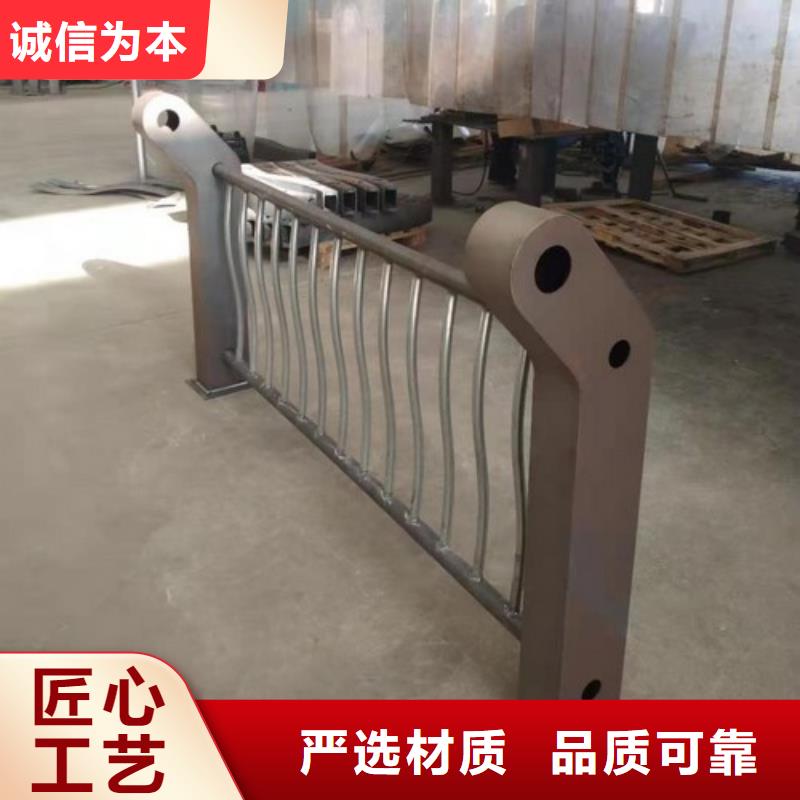 【护栏_防撞护栏真正的源头厂家】