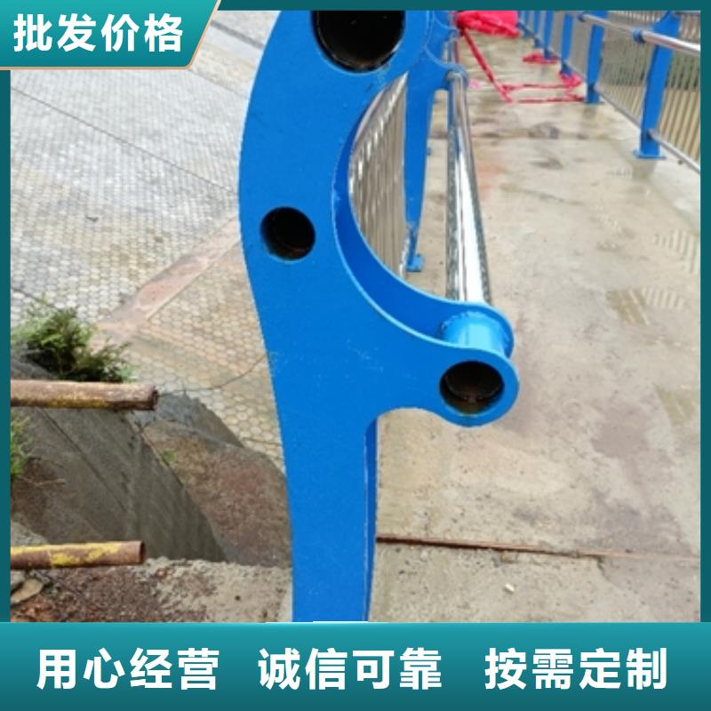 护栏道路景观护栏现货批发