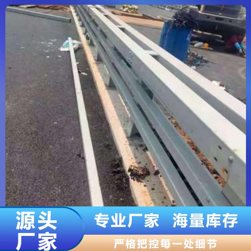 护栏道路景观护栏现货批发