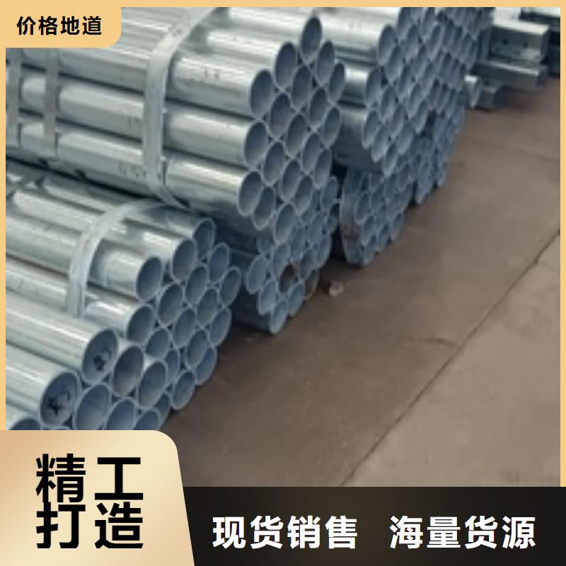 【护栏】防撞桥梁护栏厂匠心工艺