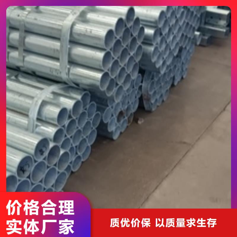 护栏【桥梁护栏厂家】高质量高信誉