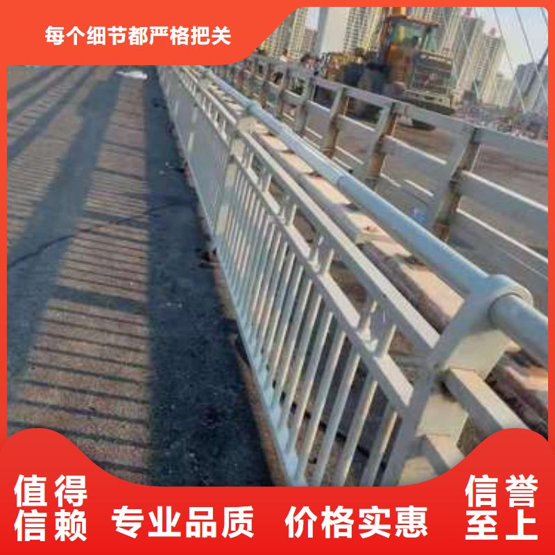 【护栏】防撞桥梁护栏厂匠心工艺