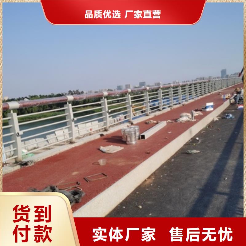 护栏_道路景观护栏细节展示